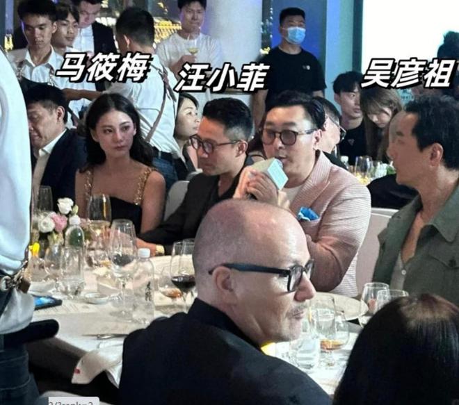 冬和老友聚餐吴彦祖老了吴大维发福了pg模拟器试玩50岁尹子维携徐冬(图4)