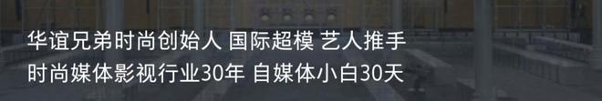 冬和老友聚餐吴彦祖老了吴大维发福了pg模拟器试玩50岁尹子维携徐冬(图7)