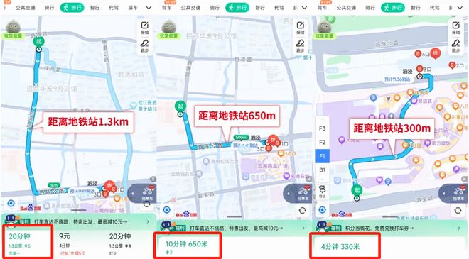 势详情-上海保利虹桥和著核心竞争力解读pg电子模拟器嘉定保利虹桥和著楼盘优(图1)