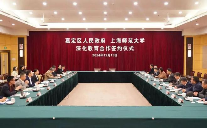 势详情-上海保利虹桥和著核心竞争力解读pg电子模拟器嘉定保利虹桥和著楼盘优(图24)