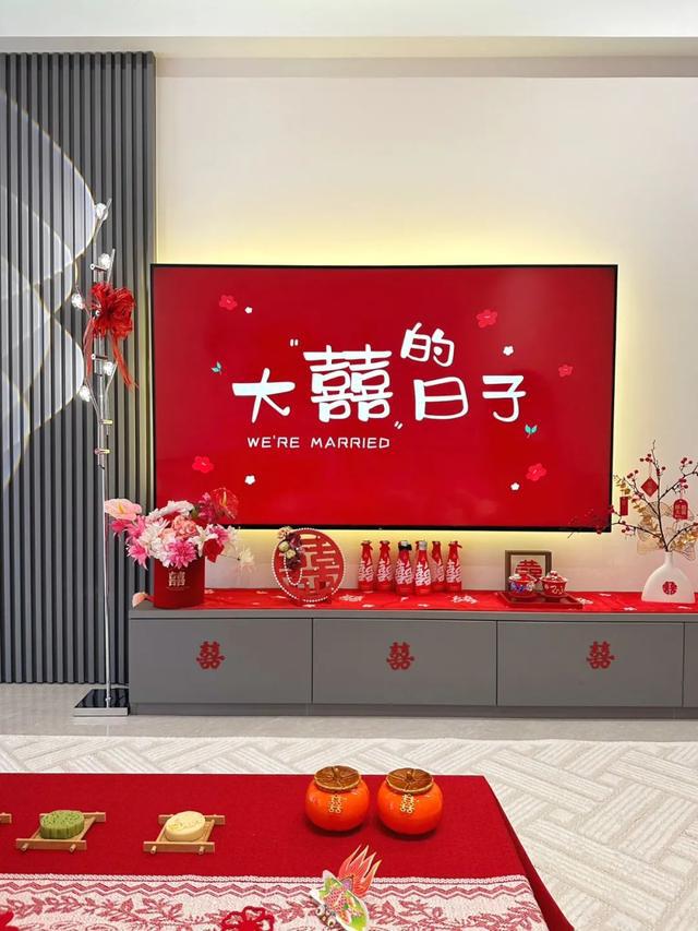 布置的婚房因太喜庆而走红朋友们都羡慕了pg电子免费模拟器33岁女孩晒出结婚(图2)