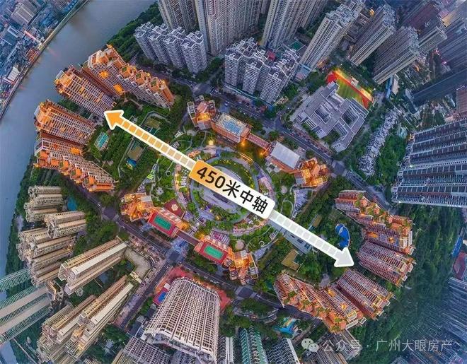 售楼处发布：五一稀缺席位 恭候莅临！pg电子中文模拟器火热中！@广粤尊府(图2)