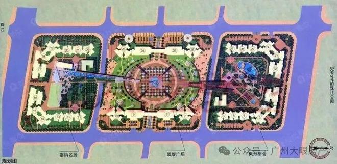 售楼处发布：五一稀缺席位 恭候莅临！pg电子中文模拟器火热中！@广粤尊府(图7)