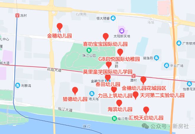 售楼处发布：五一稀缺席位 恭候莅临！pg电子中文模拟器火热中！@广粤尊府(图10)
