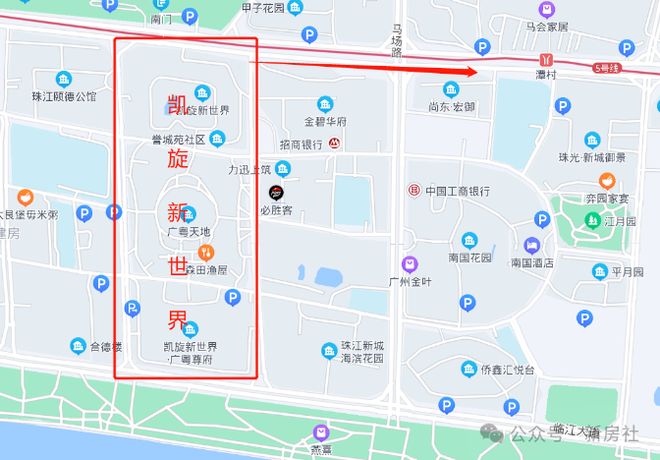 售楼处发布：五一稀缺席位 恭候莅临！pg电子中文模拟器火热中！@广粤尊府(图16)