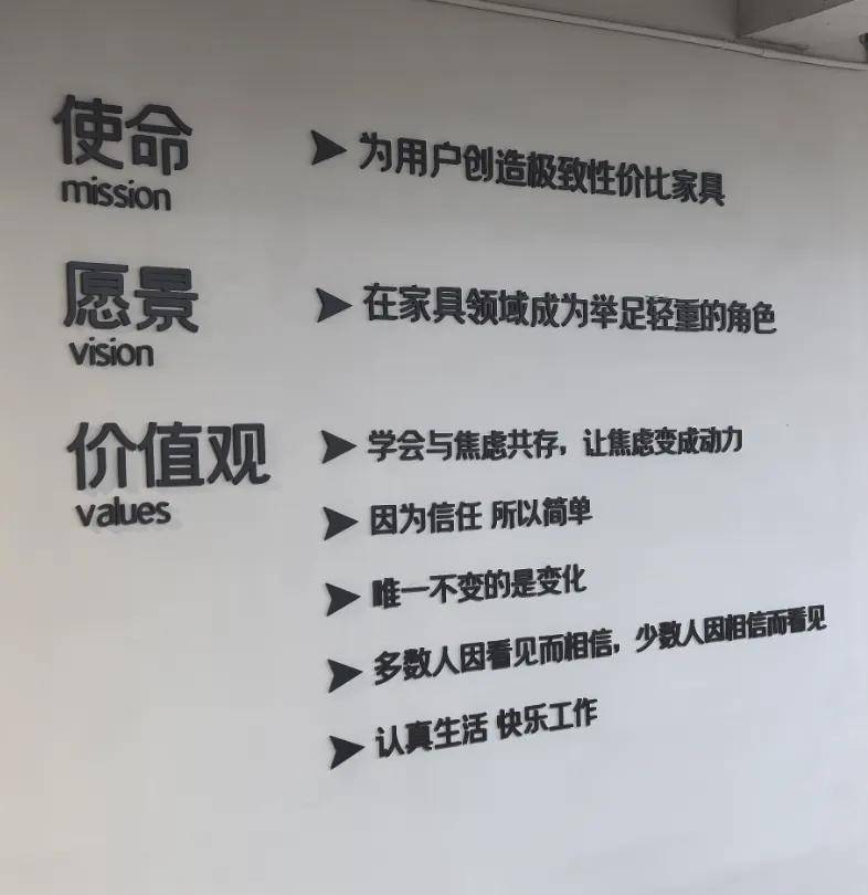3人淘宝店干到类目第一5年拼出数亿身家pg电子模拟器试玩95后中专生逆袭从(图4)