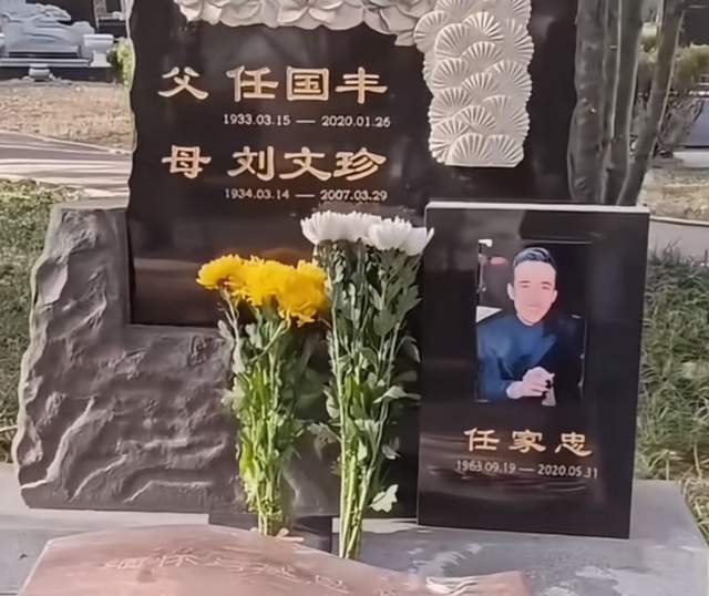 去世五周年！遗孀开迈巴赫悼念儿子近照帅气pg电子免费试玩模拟器“京圈大佬”加代(图3)