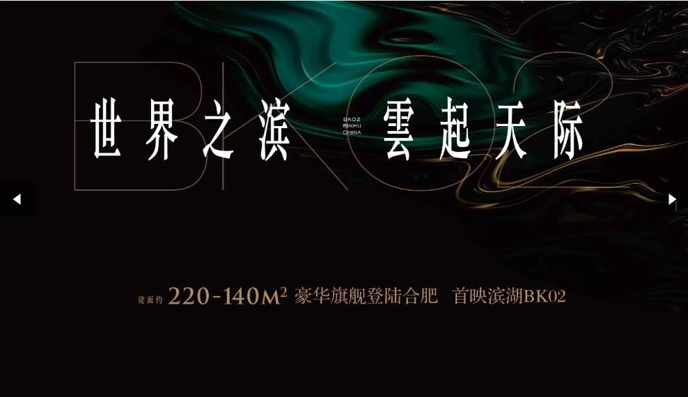 计容“红利”最后上车机会!pg电子模拟器