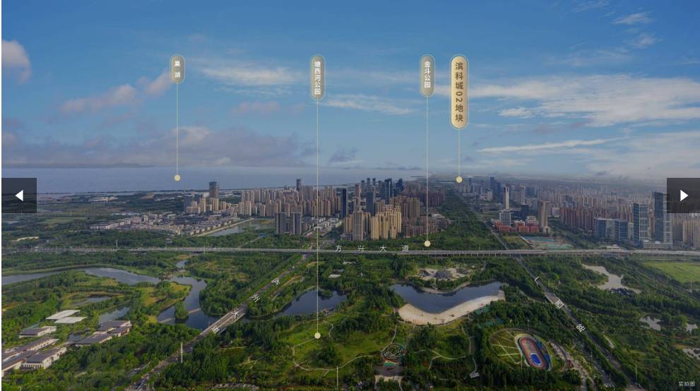 计容“红利”最后上车机会!pg电子模拟器试玩望雲：新(图2)