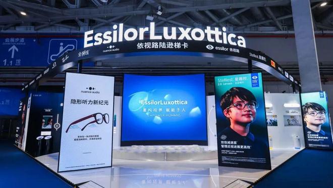 进博会40家大公司的最新黑科技都在这儿了pg试玩会搜集口腔数据的牙刷、AI测肤仪(图11)