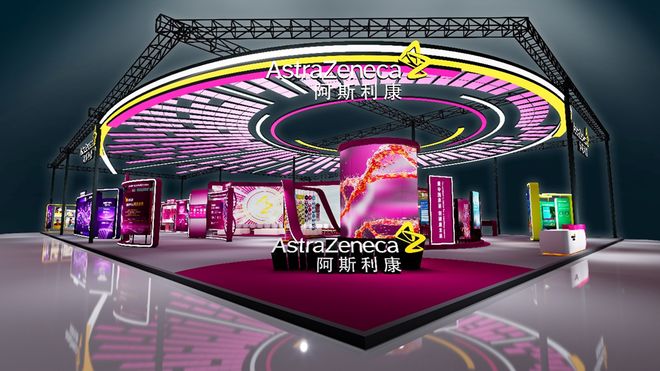 进博会40家大公司的最新黑科技都在这儿了pg试玩会搜集口腔数据的牙刷、AI测肤仪(图19)