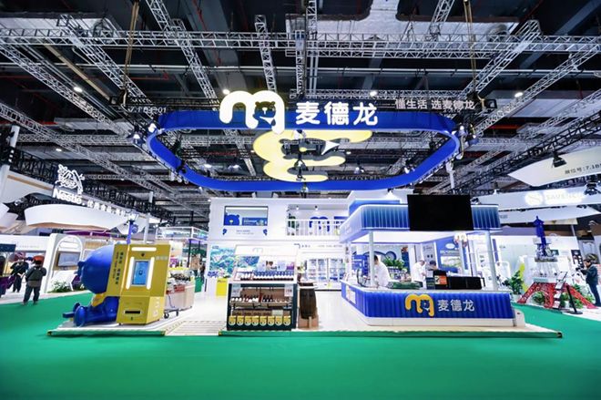 进博会40家大公司的最新黑科技都在这儿了pg试玩会搜集口腔数据的牙刷、AI测肤仪(图24)