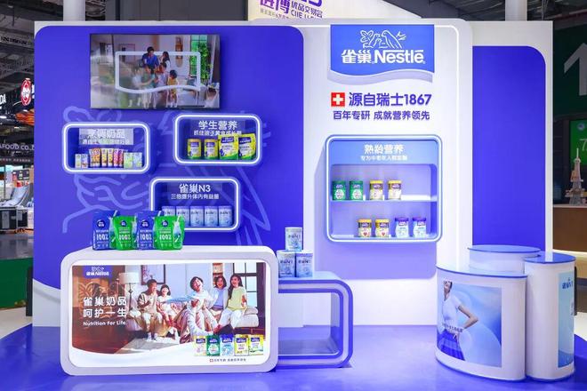 进博会40家大公司的最新黑科技都在这儿了pg试玩会搜集口腔数据的牙刷、AI测肤仪(图31)