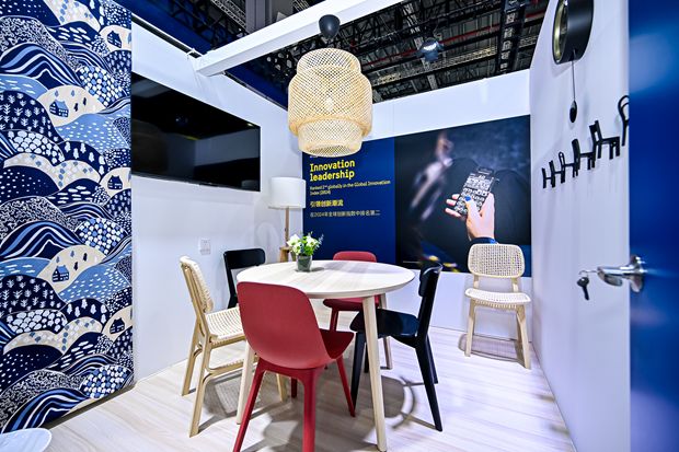 进博会40家大公司的最新黑科技都在这儿了pg试玩会搜集口腔数据的牙刷、AI测肤仪(图36)