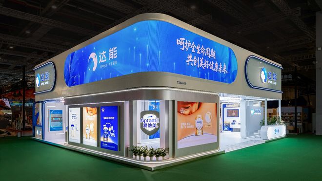 进博会40家大公司的最新黑科技都在这儿了pg试玩会搜集口腔数据的牙刷、AI测肤仪(图37)