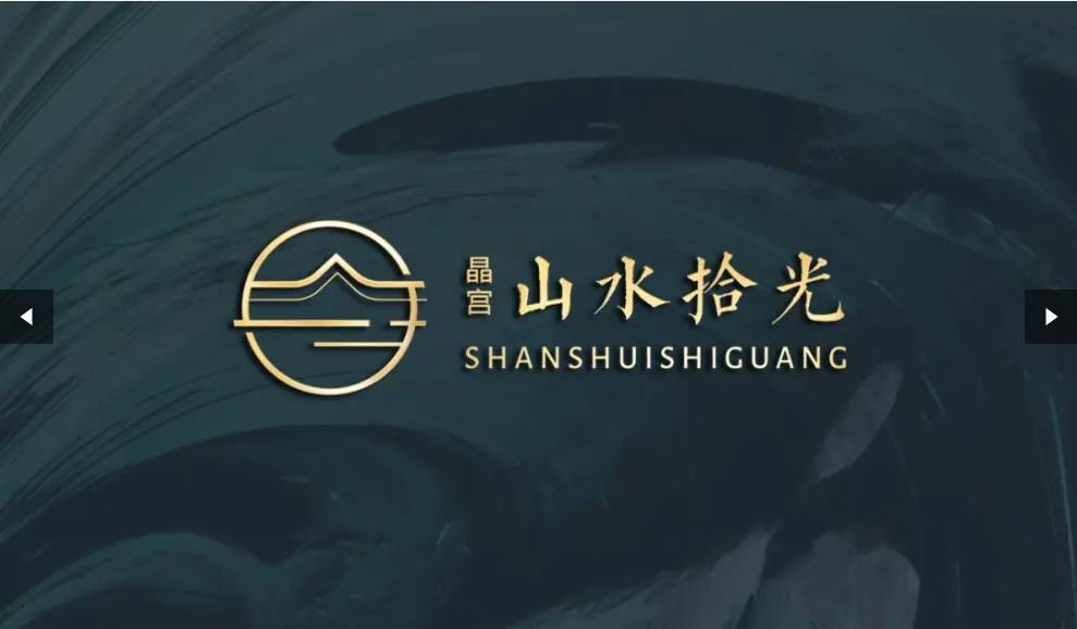 最新房价户型图-小区环境-楼盘详情-交房时间-周边配套-售楼处电话pg电子网站合肥晶宫山水拾光售楼处电话-楼盘详情-交房时间-地址-(图4)