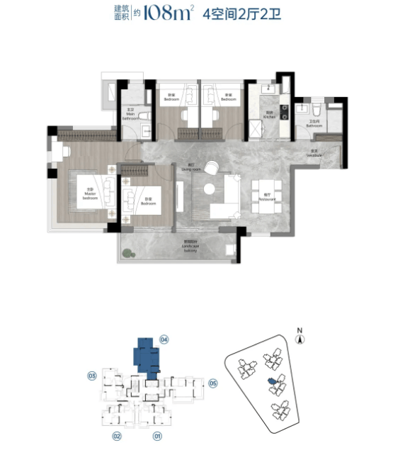 越秀熙悦江湾售楼处电话(越秀熙悦江湾首页官方网站)-越秀熙悦江湾营销中心欢迎您-越秀熙悦江湾楼盘详情•最新价格-户型图-容积率@202616售楼 处A热搜(图10) 越秀熙悦江湾售楼处电话(越秀熙悦江湾首页官方网站)-越秀熙悦江湾营销中心欢迎您-越秀熙悦江湾楼盘详情•最新价格-户型图-容积率@202616售楼 处A热搜(图10)