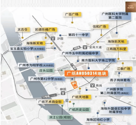 越秀熙悦江湾售楼处电话(越秀熙悦江湾首页官方网站)-越秀熙悦江湾营销中心欢迎您-越秀熙悦江湾楼盘详情•最新价格-户型图-容积率@202616售楼 处A热搜(图12)