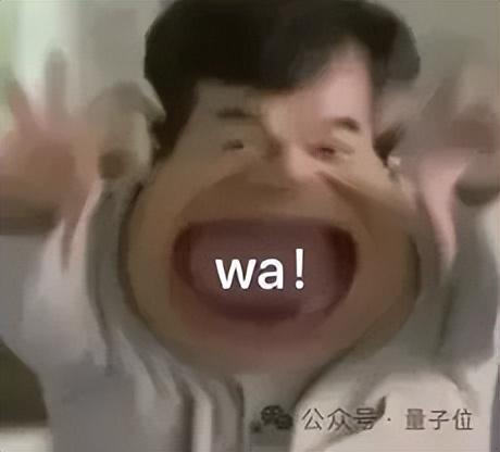 ！IDEA研究院发布“万物可抓取”模型pg电子中国沈向洋解读AI演进五大维度(图3)