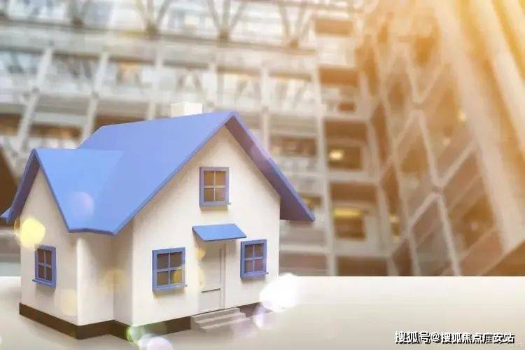 -陆家嘴锦绣云澜售楼处欢迎您｜楼盘评测｜