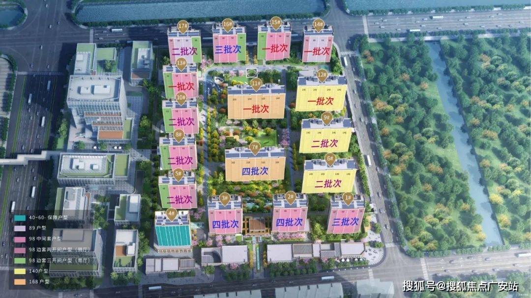 -陆家嘴锦绣云澜售楼处欢迎您｜楼盘评测｜最新价格｜户型配套pg电子免费模拟器陆家嘴锦绣云澜售楼处2025最新首页网站(图21)