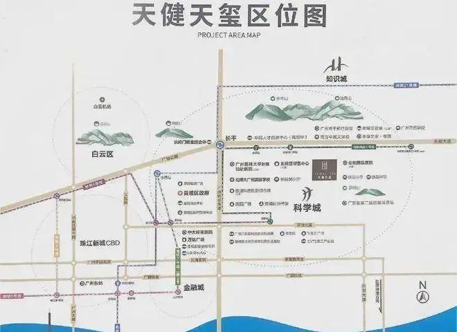 售楼处发布：‍天健天玺邀请您鉴赏！pg电子平台☎‍楼市热点@天健天玺(图17)