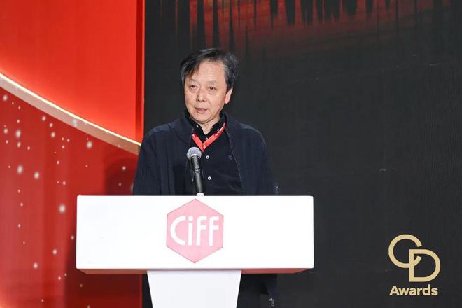 钻之星」颁奖典礼（民用家具展专场）盛大举办pg电子中国网站CIFF广州 2025「华(图3)