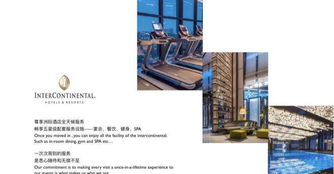 三里屯壹号售楼处发布：三里屯壹号新篇章!pg模拟器电脑版北京2025咨询@北京(图3)