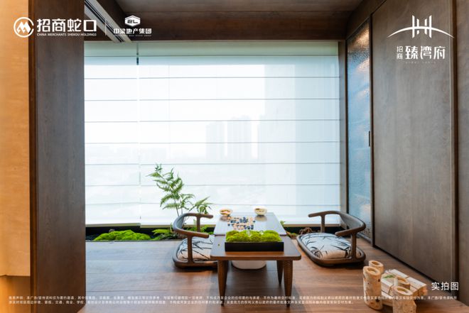 商臻湾府售楼处发布：稀缺席位 诚邀鉴赏！pg电子免费模拟器游戏五一好房子！ @招(图9)