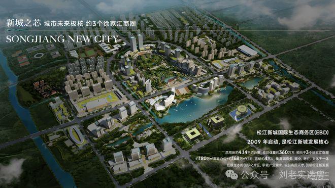 楼处发布：定义松江高端改善新标准pg试玩聚焦 中铁建西派云间售(图12)